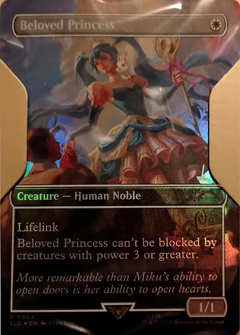 Beloved Princess - Foil