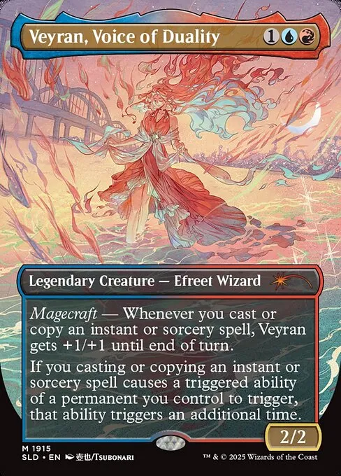 Veyran, Voice of Duality - Foil