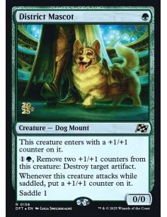 District Mascot - Foil