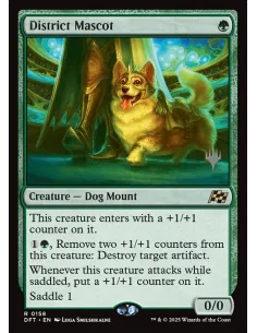 District Mascot - Foil