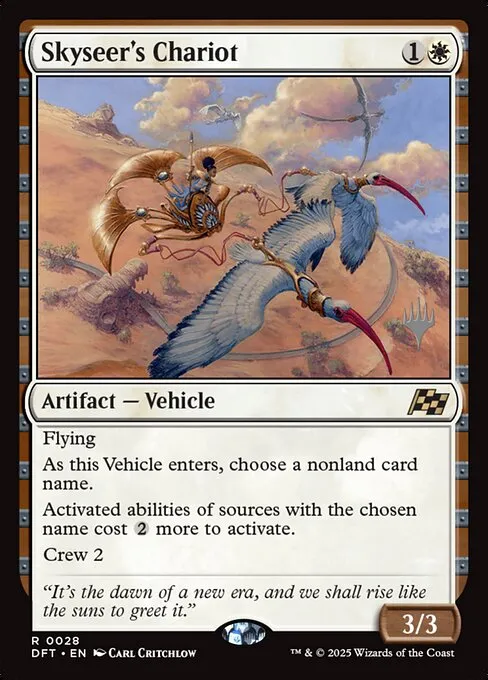 Skyseer's Chariot - Foil