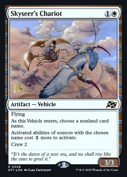 Skyseer's Chariot - Foil