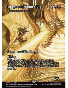 Ancient Copper Dragon - Foil