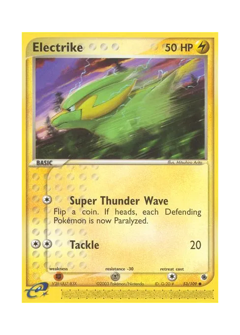 Electrike