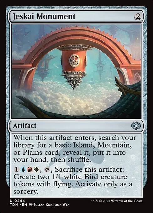 Jeskai Monument - Foil