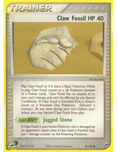 Claw Fossil