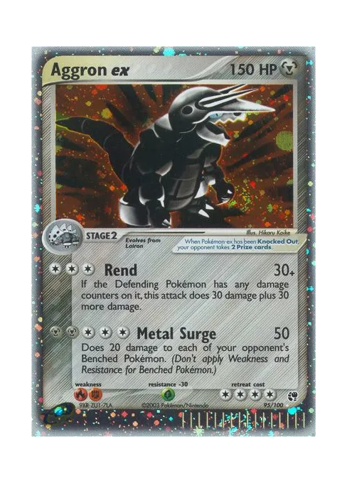 Aggron ex