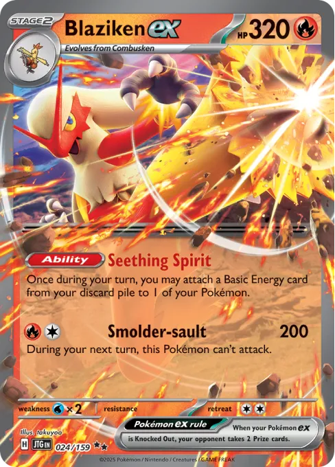 Blaziken ex