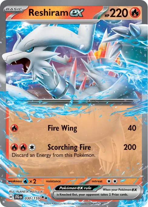 Reshiram ex