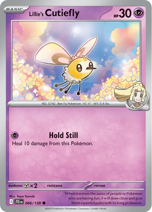 Lillie's Cutiefly