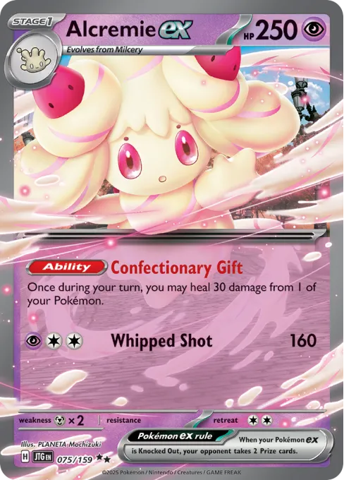 Alcremie ex