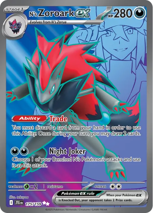 N's Zoroark ex