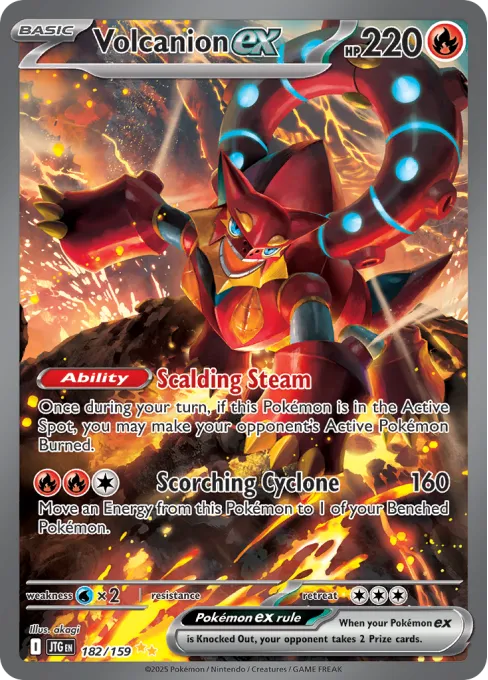 Volcanion ex