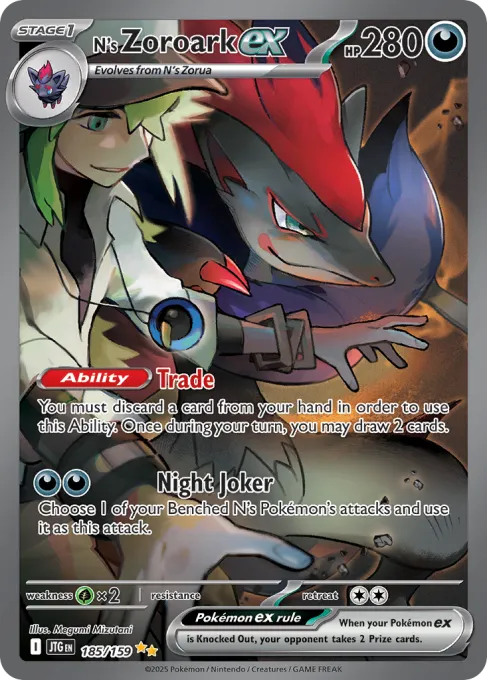 N's Zoroark ex