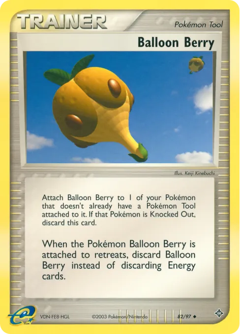 Balloon Berry