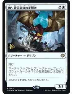 Clarion Conqueror - Foil