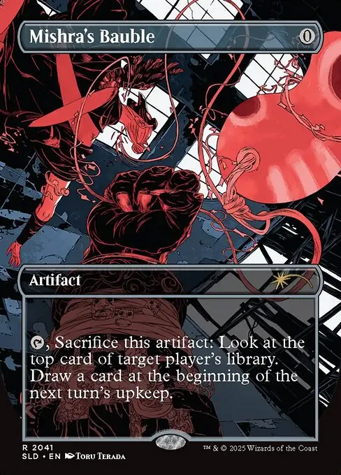 Mishra's Bauble - Foil