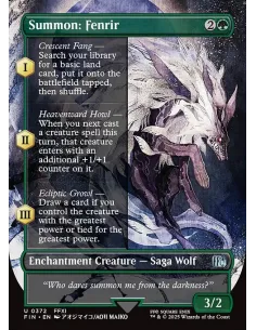 Summon: Fenrir - Foil