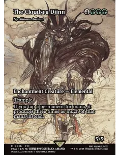 Nyxbloom Ancient - Foil