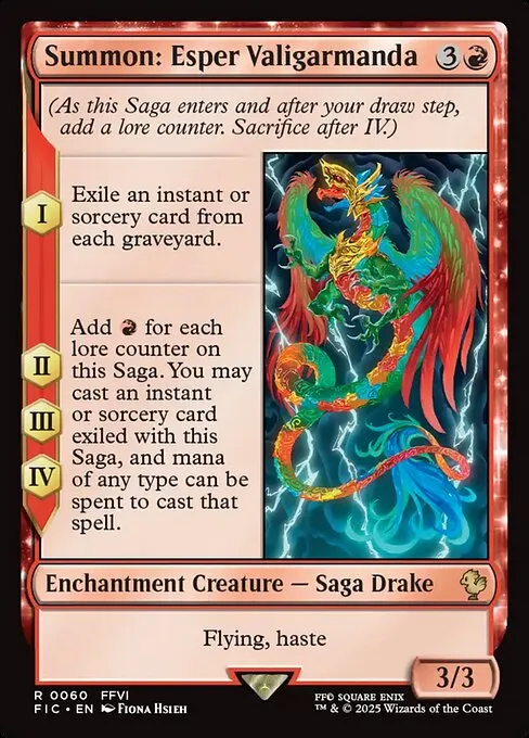 Summon: Esper Valigarmanda