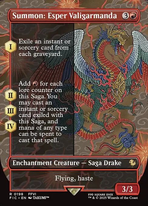 Summon: Esper Valigarmanda - Foil