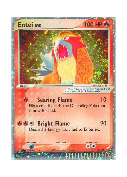 Entei ex