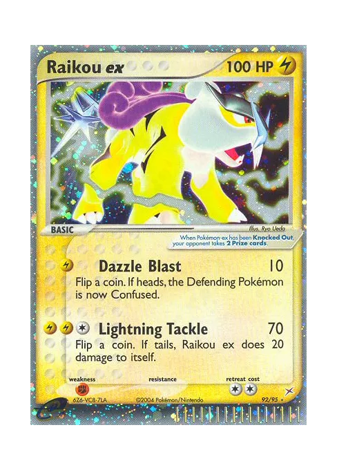 Raikou ex
