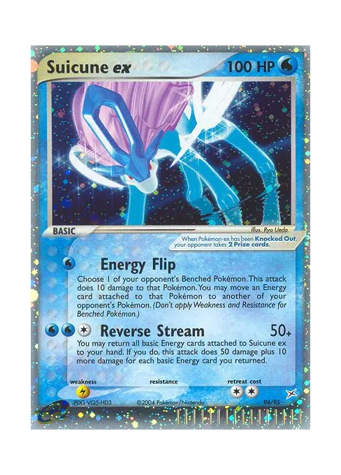 Suicune ex