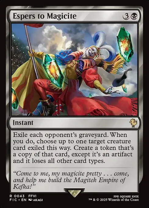 Espers to Magicite