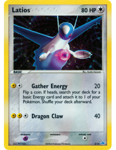 Latios