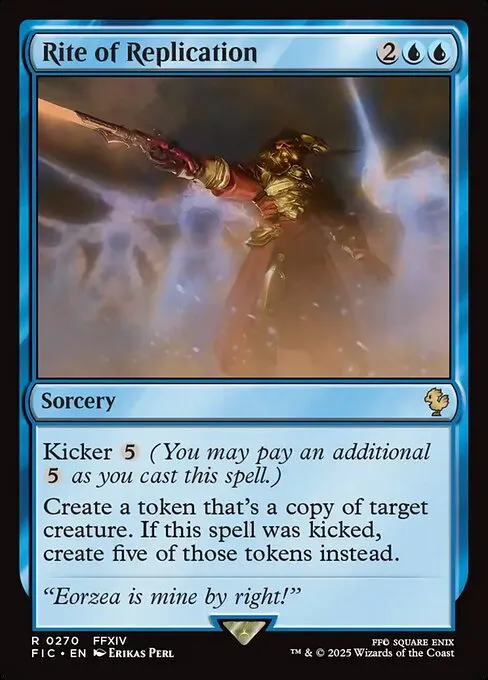 Rite of Replication - Foil