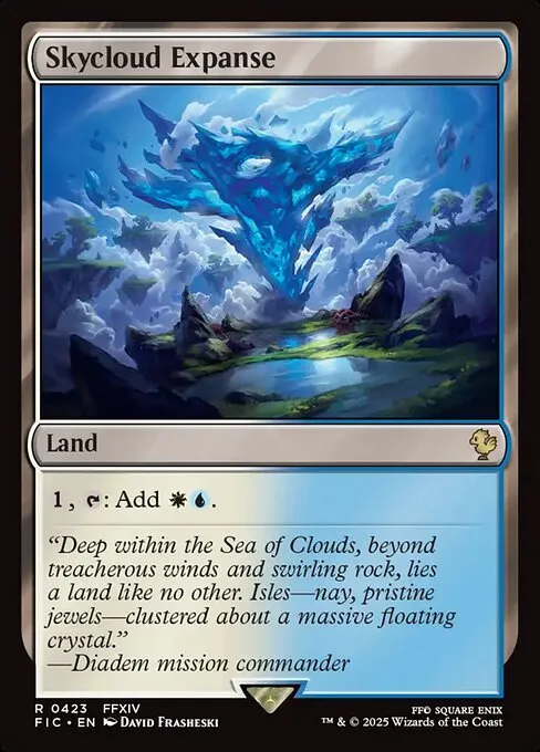 Skycloud Expanse - Foil