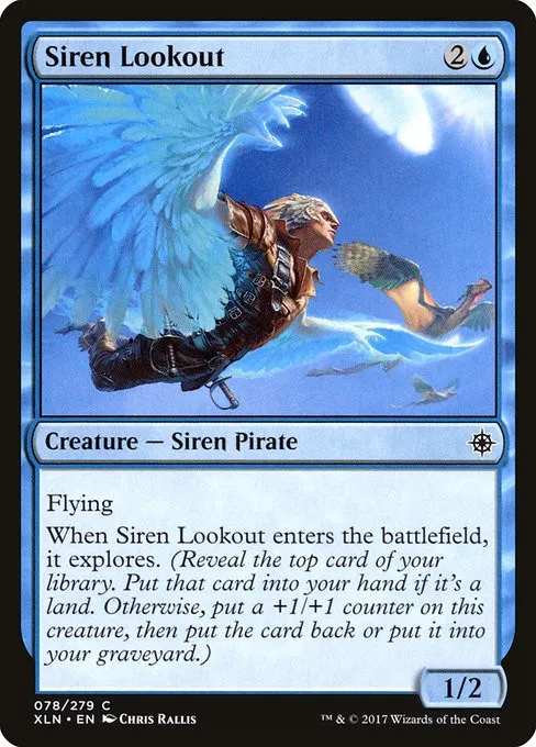 Siren Lookout - Foil
