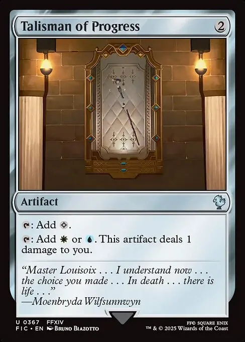 Talisman of Progress - Foil