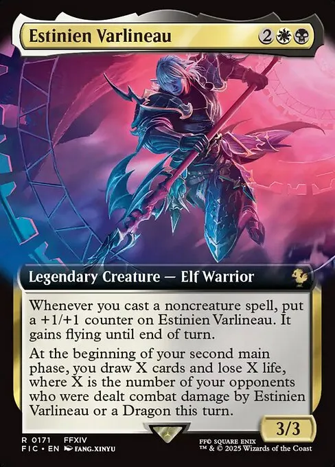 Estinien Varlineau - Foil