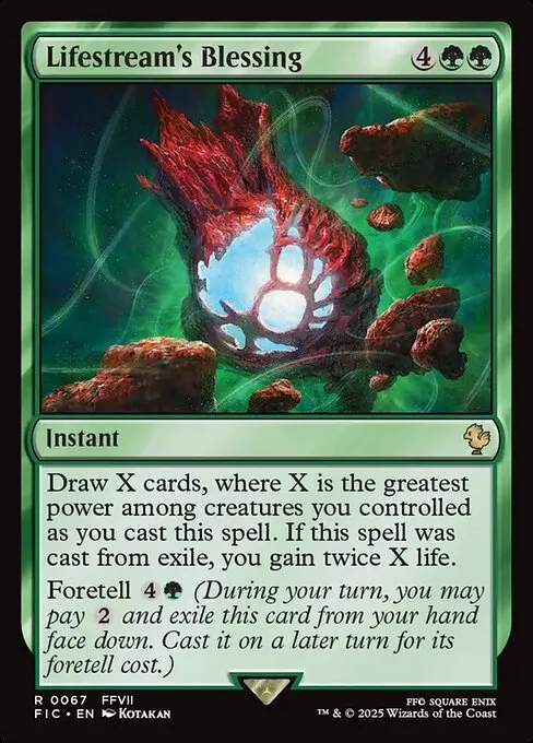 Lifestream's Blessing - Foil