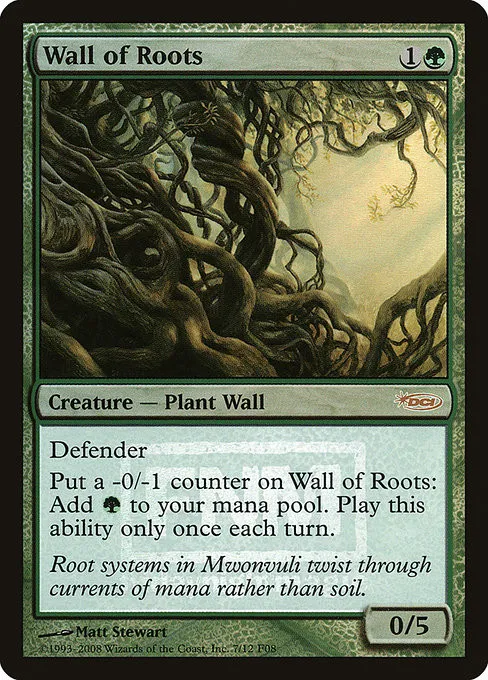 Wall of Roots - Foil