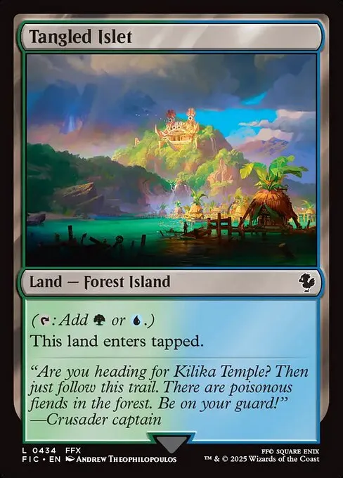 Tangled Islet - Foil