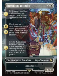 Summon: Yojimbo - Foil