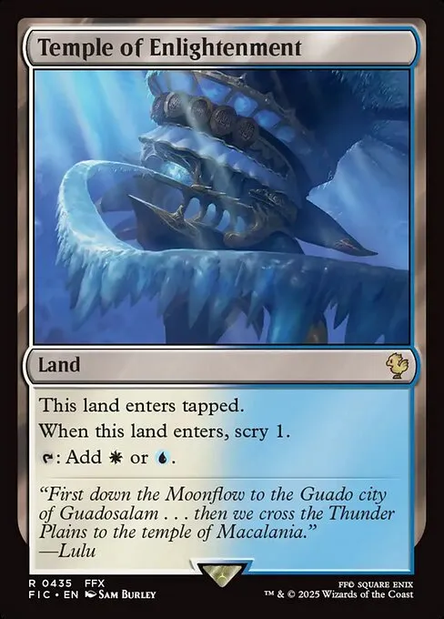 Temple of Enlightenment - Foil