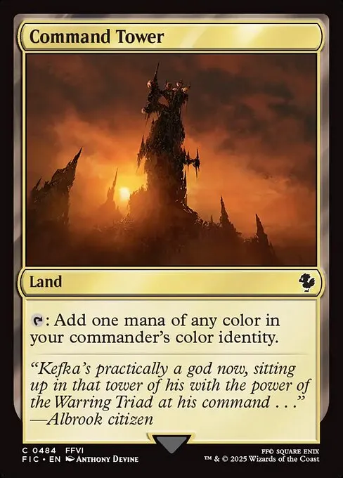 Command Tower - Foil
