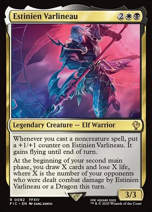 Estinien Varlineau - Foil