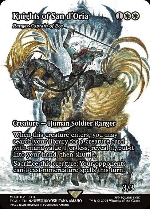 Ranger-Captain of Eos - Foil