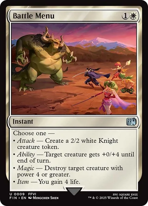 Battle Menu - Foil