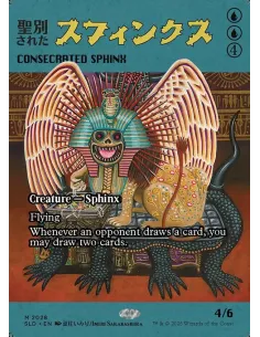 Consecrated Sphinx
