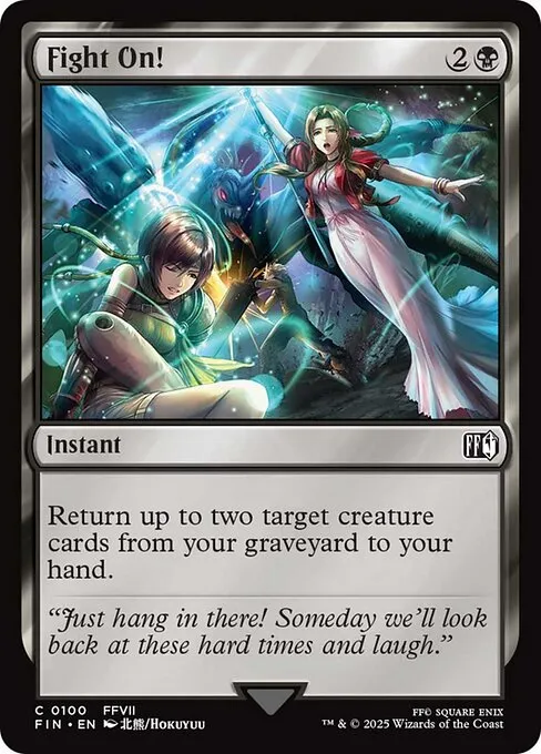 Fight On! - Foil