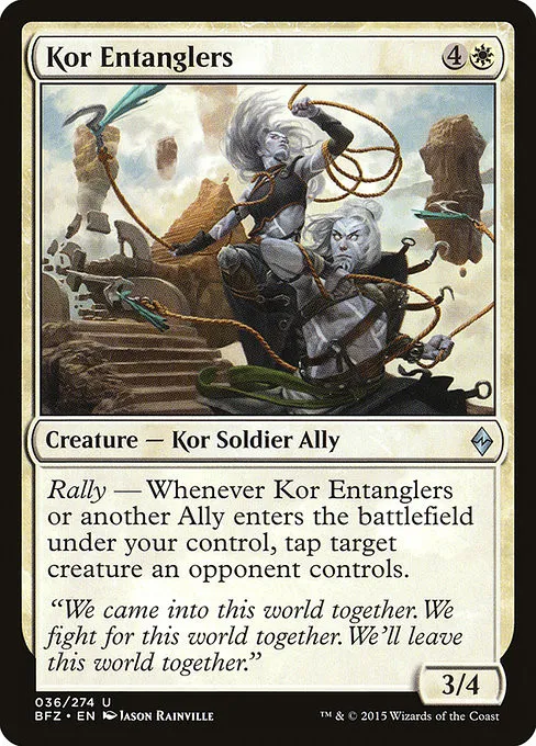 Kor Entanglers - Foil