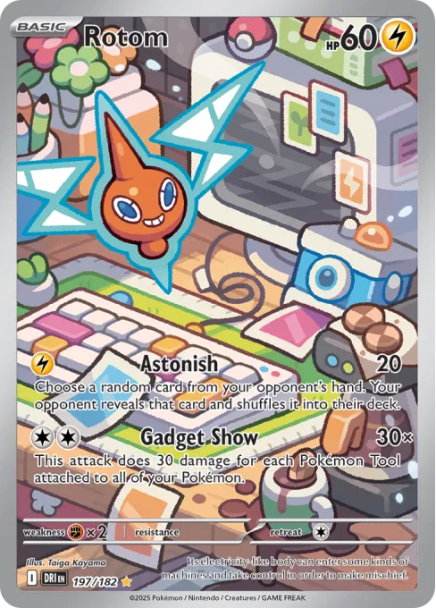 Rotom