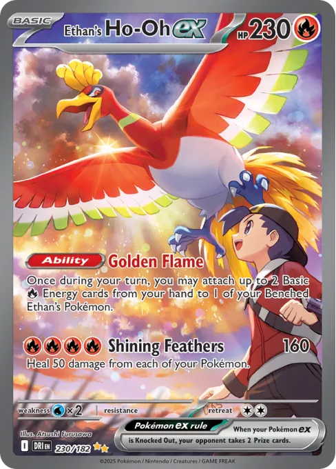 Ethan's Ho-Oh ex