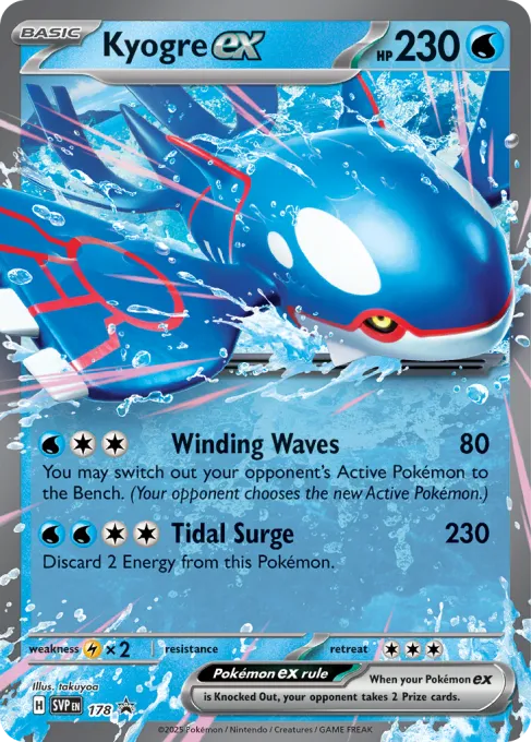 Kyogre ex